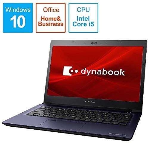 即納 最大半額 Dynabook P1s6lpbl Dynabook S6 デニムブルー 全国宅配無料 Blog Lonolife Com