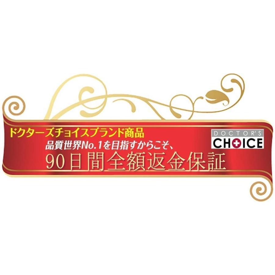 Doctor S Choice ドクターズチョイス ファンガソープex 473ml チャンガバリー 通販 Yahoo ショッピング