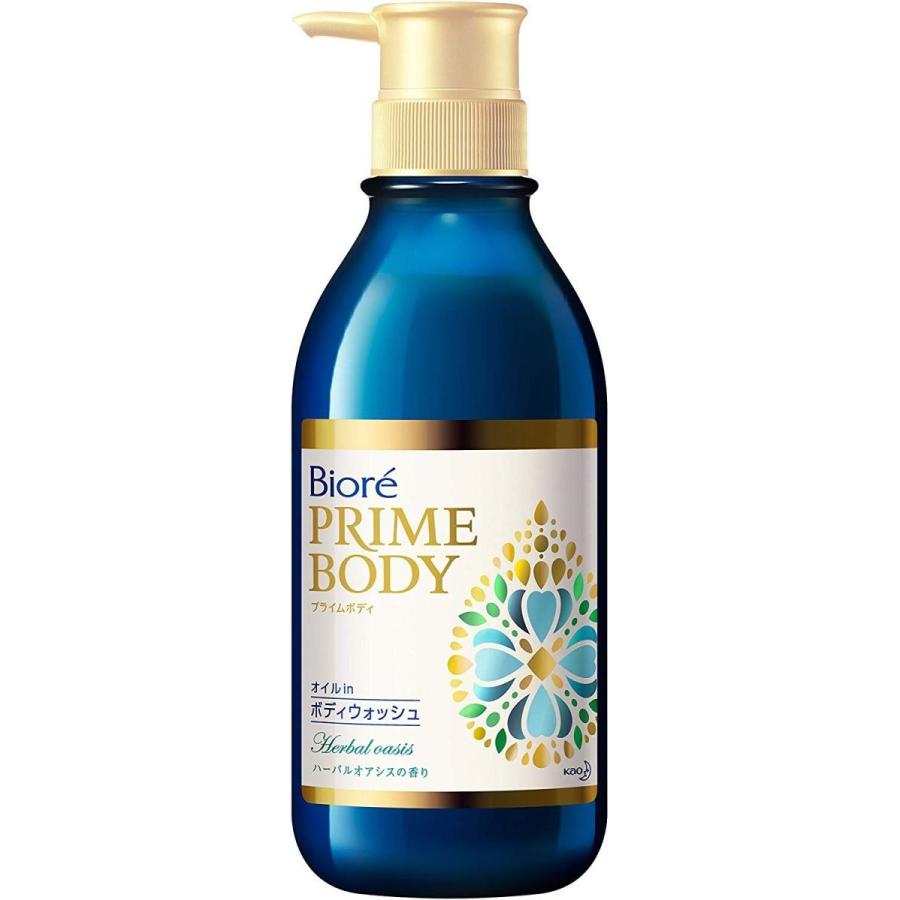 超人気 ビオレ プライムボディ オイルinボディウォッシュ ハーバルオアシスの香り ポンプ 500ml 最高の Bitcoinbro Frankhawley Com