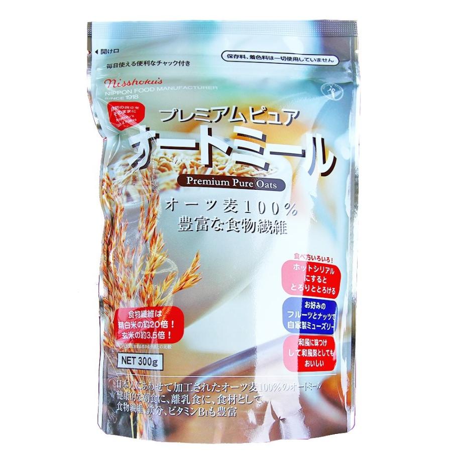 日本食品製造 プレミアムピュアオートミール 300g 24袋 チャンガバリー 通販 Yahoo ショッピング