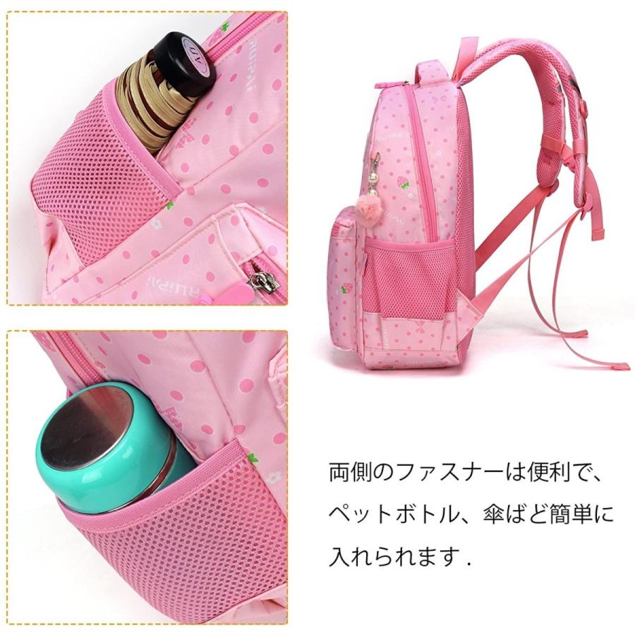 Arcenciel 子供用 リュック 可愛い 女の子 リュックサック 通学 デイパック 小学生 低学年 Jornaldopovaodf Com Br