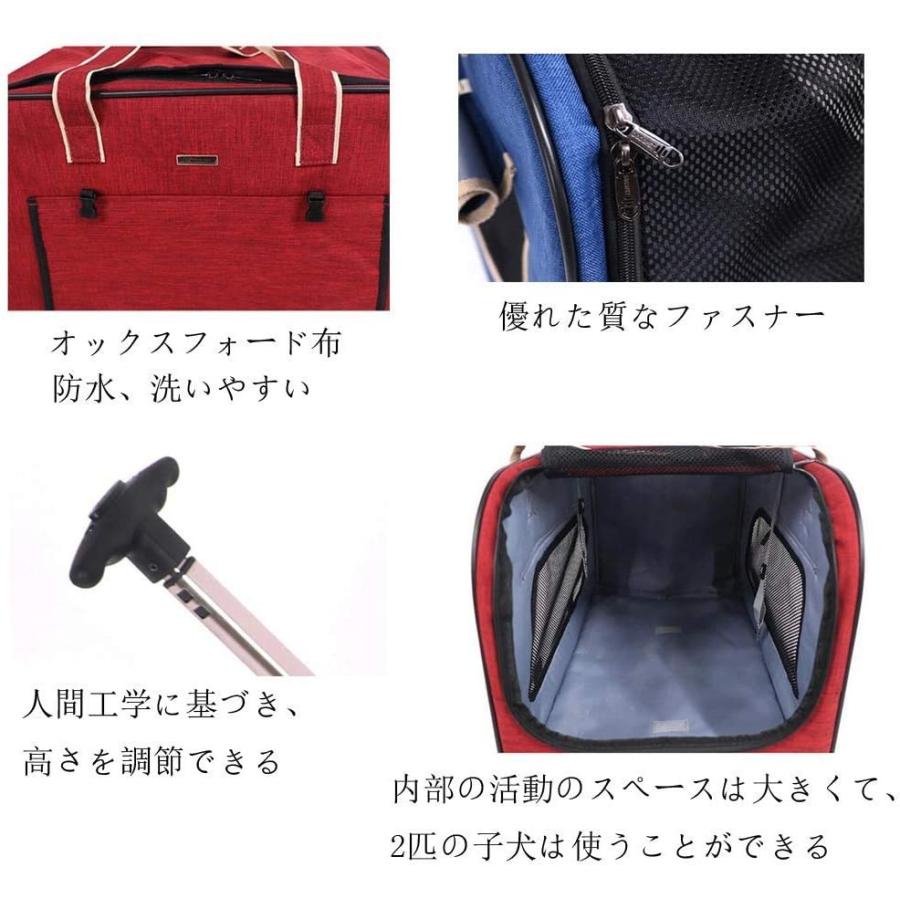 Ichii 犬猫兼用キャリーカート キャスター付き ギガランキングｊｐ