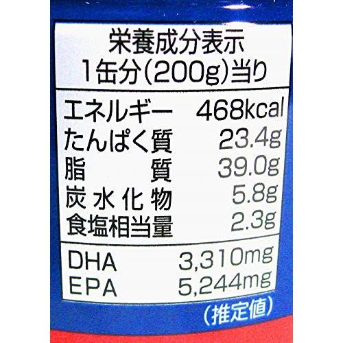 いわし缶 月花 イワシ缶 鰯缶 いわし水煮 イワシ水煮缶 イワシ缶 鰯缶 24缶入 水 こだりのプレミアムブランド いわし水煮缶 １カートン 鰯水煮缶 水煮