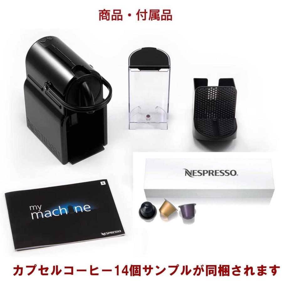 楽天 ルビーレッド キッチン家電 ネスプレッソ イニッシア イニッシア C40re ならショッピング ランキングや口コミも豊富なネット通販 更にお得なpaypay残高も スマホアプリも充実で毎日どこからでも気になる商品をその場でお求めいただけます