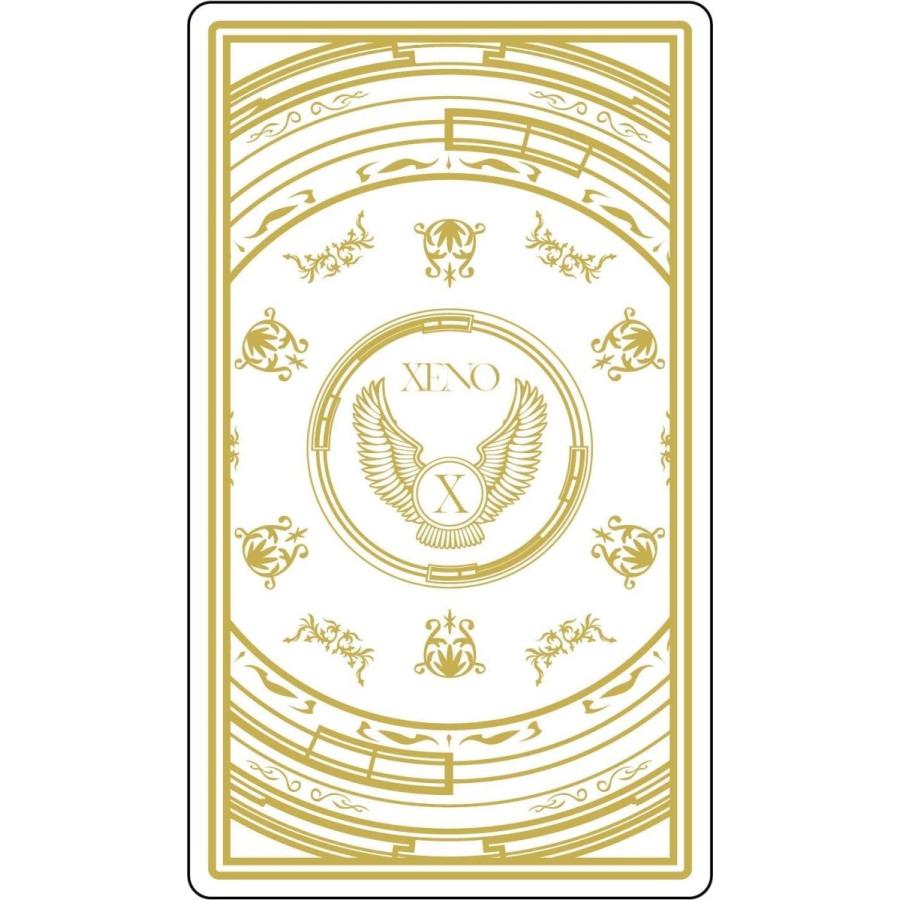 コンビニ受取対応商品 Xeno 豪華版 公式の Dijanacaric Com