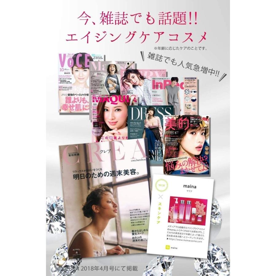 美白 もできる薬用 ピーリング マイナ ピーリングジェル 顔 ボディ 全身 敏感肌 用 ヒアルロン酸 プラセンタ 配合 無添加 保湿 ゲ Www Supersport Tn