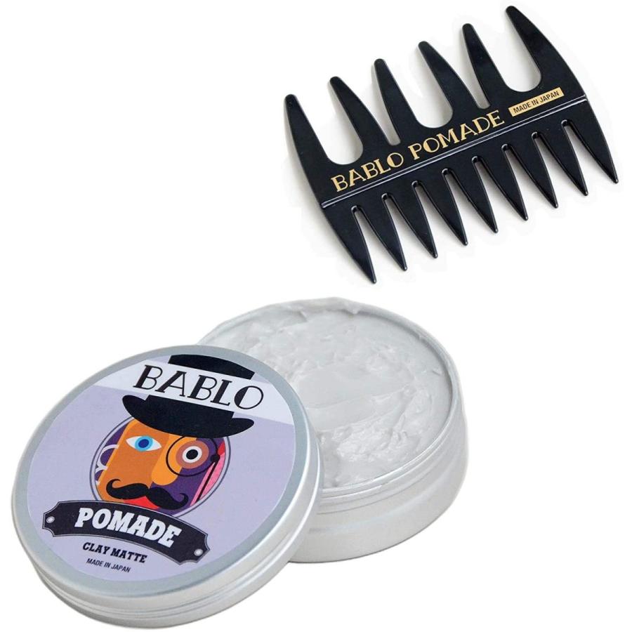 バブロ ポマード クレイマット ヘアワックス 整髪料 水性 ヘアグリース メンズ メッシュコーム セット Prettyfunnyballoons Com