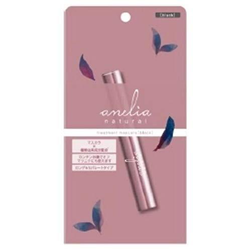 アネリアナチュラル トリートメントマスカラ Br ブラウン 7ml