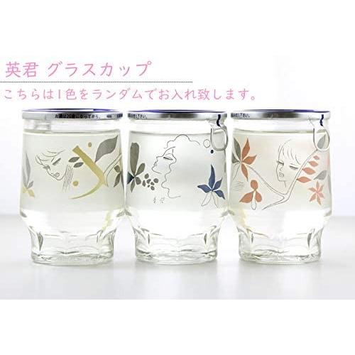 ワンカップ 日本酒 飲み比べセット 6本セット 鶴齢 雪男 純米酒 英君 グラスカップ 六花酒造 じょっぱりカップ ふくのひれ酒 チャンガバリー 通販 Yahoo ショッピング