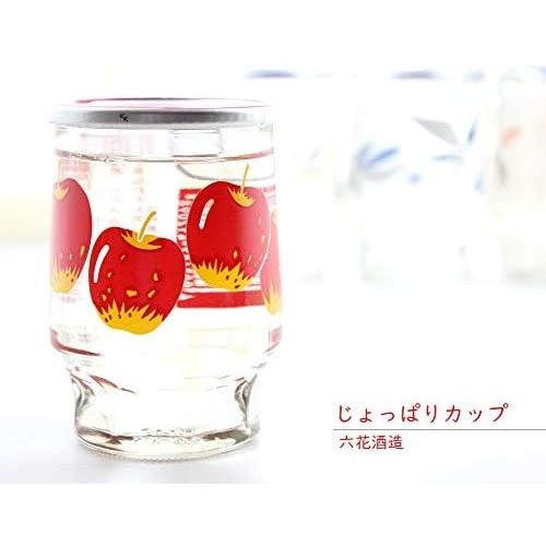 ワンカップ 日本酒 飲み比べセット 6本セット 鶴齢 雪男 純米酒 英君 グラスカップ 六花酒造 じょっぱりカップ ふくのひれ酒 チャンガバリー 通販 Yahoo ショッピング