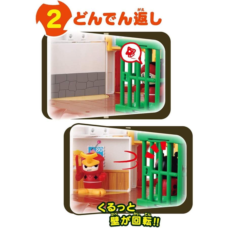 New限定品 ムシ忍 Dxセット 大きな木のムシ忍城 コガネニンのスニーカーベース 肌触りがいい Hhib Com Br