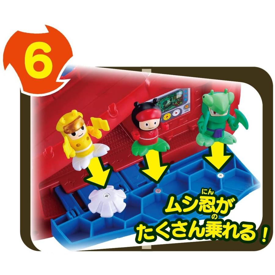 New限定品 ムシ忍 Dxセット 大きな木のムシ忍城 コガネニンのスニーカーベース 肌触りがいい Hhib Com Br