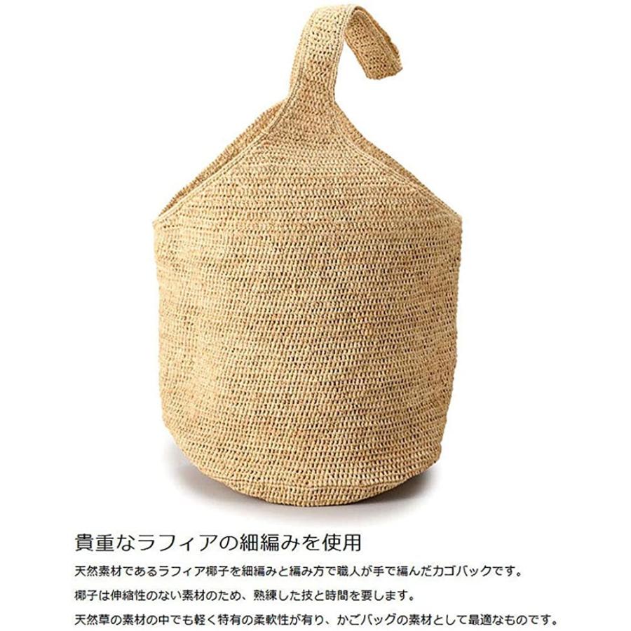保存版 田中帽子店 ラフィア ショルダーバック バッグ ラフィア 巾着 婦人 女性 レディース カジュアル Uk B003 ナチュラル 受賞店舗 Futbolcarrasco Com