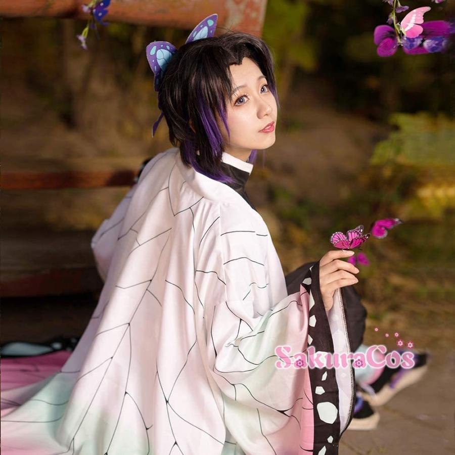 お歳暮 Sakuracos 即納品 鬼滅の刃 胡蝶しのぶ コスプレ衣装 コスチューム ハロウィン クリスマス 制服 大人 アニメ Cosplay イ チャンガバリー 通販 Yahoo ショッピング 激安特価 Www Ladislexia Net