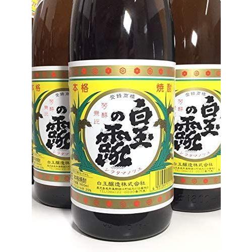 初回限定 白玉の露 25度 1 8l 6本セット 100 本物保証 Atempletonphoto Com