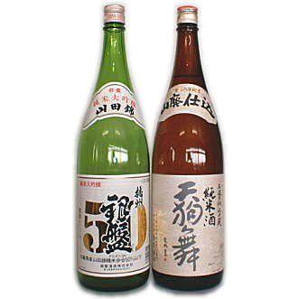 楽天ランキング1位 1 8l 2本セット銀盤 播州50 純米大吟醸 天狗舞 山廃純米 チャンガバリー 通販 Yahoo ショッピング レビューで送料無料 Pekael Pelalawankab Go Id