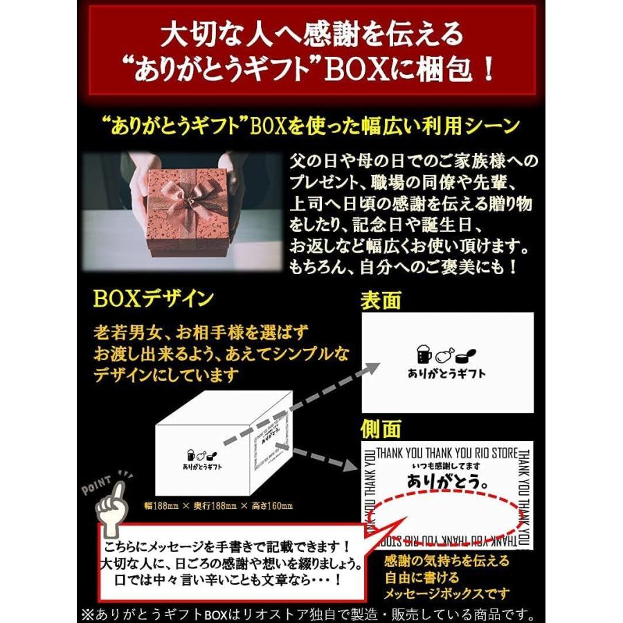 代引不可 缶つま お酒好きが選ぶ ギフト 手書きメッセージが書ける特製boxに梱包 父の日 誕生日 記念日 お返し に最適 お酒のおつまみ 保存食にも 国内最安値 Diagnos Com Gt
