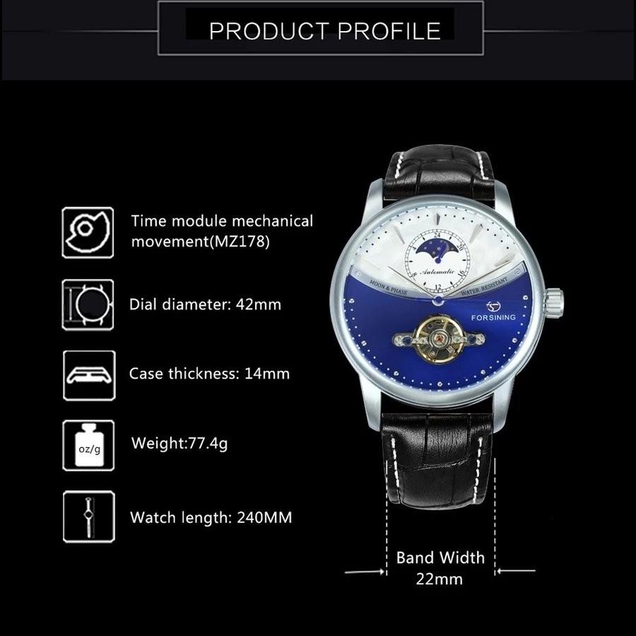 腕時計 Forsining クラシックブルームーンフェイズ機械式時計自動 