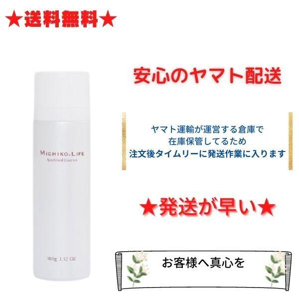 ライフエッセンス　1000ml　3本セット　新品　未使用　未開封品　匿名配送 楽天市場】ライフエッセンスの通販