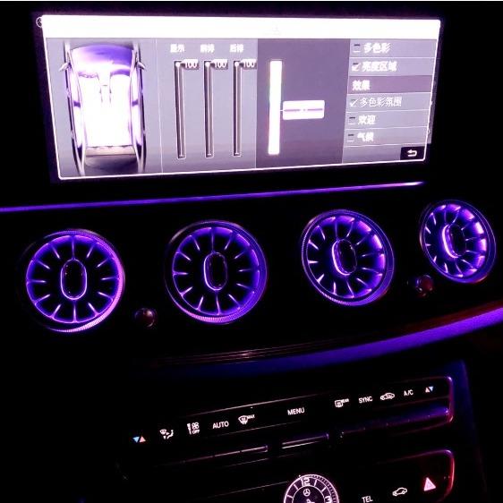補助照明 イルミネーション メルセデス ベンツ W213 エアコン ルーバー 64色 アンビエントライト 周囲光 M チャンムーオンラインストア 通販 Yahoo ショッピング