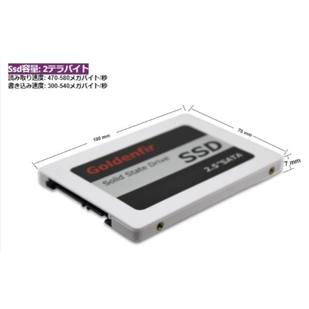内蔵型SSD Goldenfir 2TB SATA3 6.0Gbps 2.5インチ 高速 NAND TLC 内蔵 デスクトップPC ノートパソコン :M02606:チャンムーオンラインストア