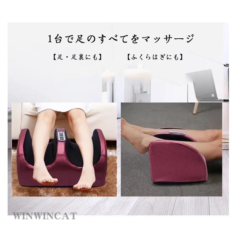 父の日 老人の日 母の日 プレゼントフットマッサージャー マッサージ器 脚マッサージ 足裏振動マッサージ器 電動 筋肉痛を改善 ふくらはぎ むくみ 2021sh 94 チャンス商店 通販 Yahoo ショッピング