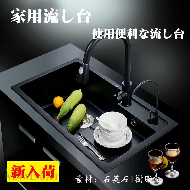 キッチンツール ステンレス 大きいサイズ 760x450x210mm シンク 流し台シンク キッチン用品 簡易流し台 台所 便利 シンク キッチン用品 C 77 チャンス商店 通販 Yahoo ショッピング