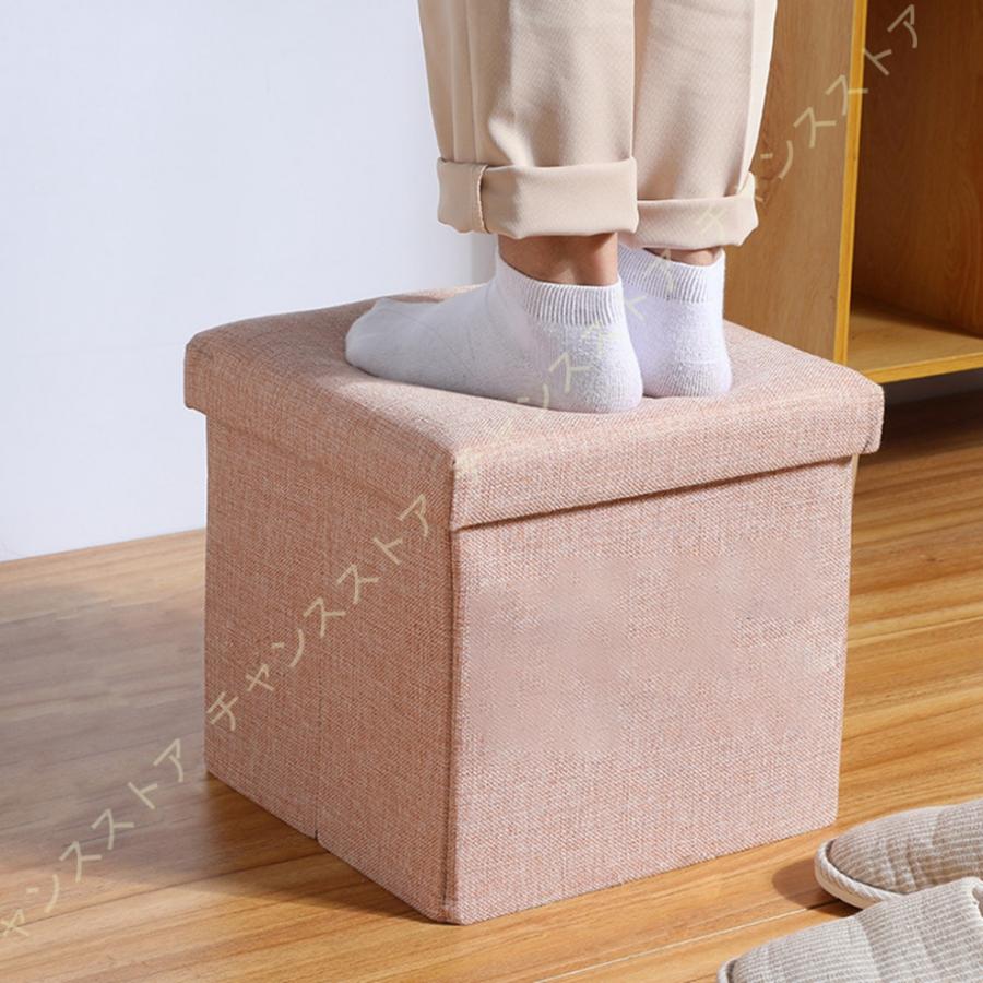 収納スツール 収納ボックス オットマン 折りたたみ式 座椅子 ストレージチェア 足置き 踏み台 大容量収納 桜色 灰色 白色 綿麻製 衣類収納 小物収納 リビング 00a Pdsth チャンスストア 通販 Yahoo ショッピング