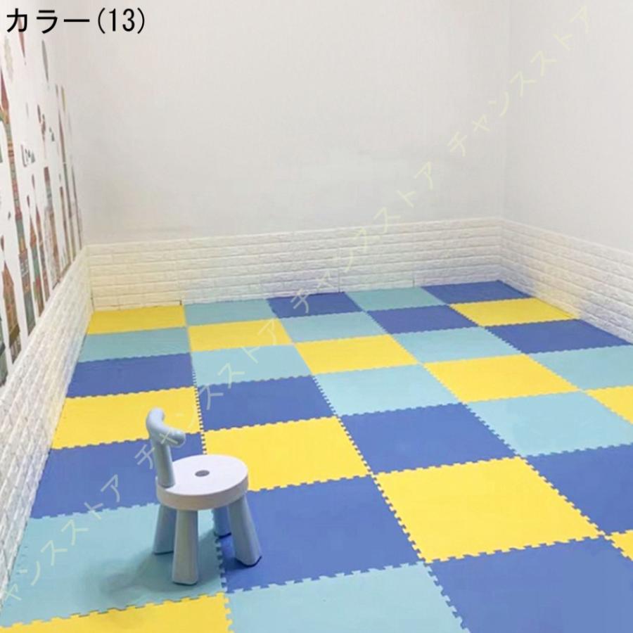 ベビークロールマット 転倒防止 カーペット ジョイント子供 マット セット お部屋の防音対策 カラーマット バリアフリータイルマット かわいい パズルマット|chancestore|14