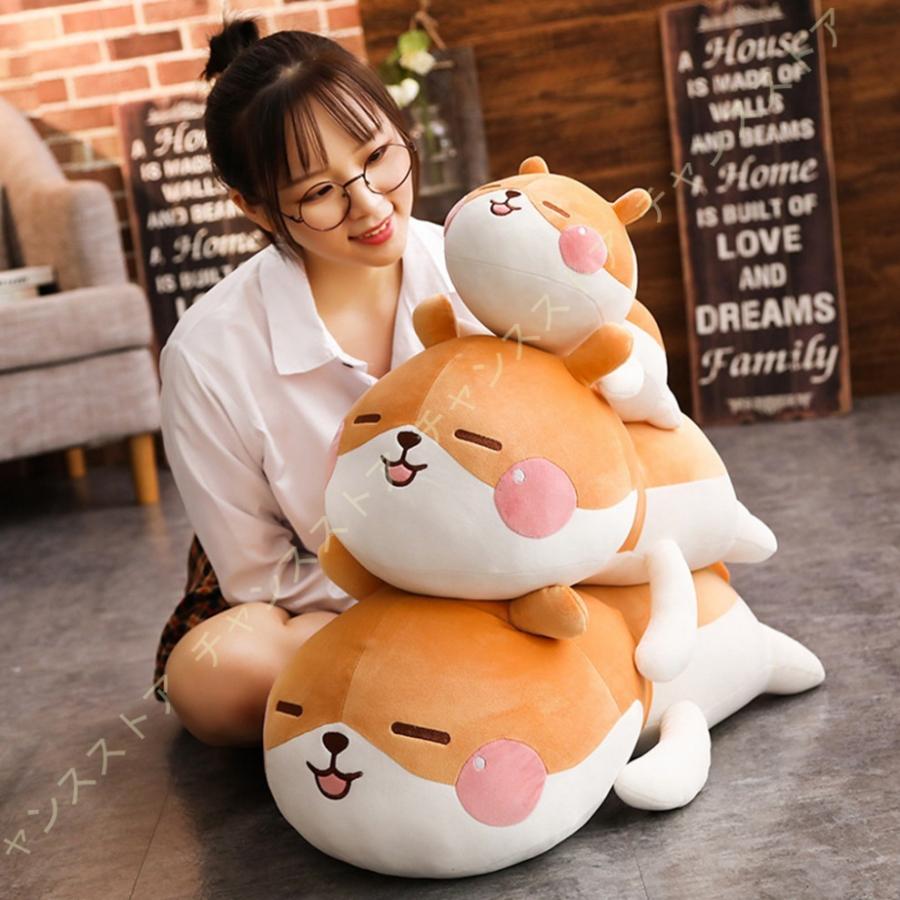 ぬいぐるみ 大きめ ハムスター 超可愛い 動物 大きい クマ抱き枕 お祝い ふわふわぬいぐるみ 誕生日プレゼント 横向き寝 寝添え キュート置物 店飾り お人形 00g 8be I68gt チャンスストア 通販 Yahoo ショッピング
