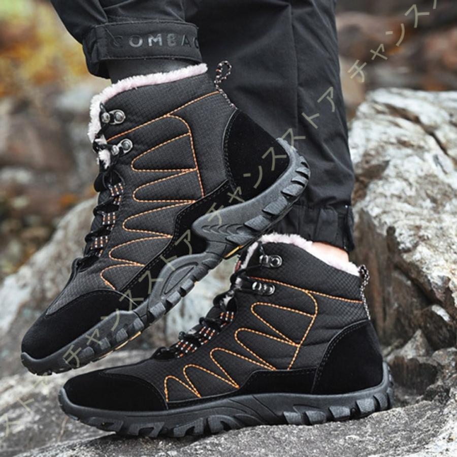 海外 歩きやすい トレッキングシューズ 登山靴 メンズ 滑り止め 安定感 プレゼント 紳士靴 おしゃれ 秋靴 耐摩耗 ウォーキングシューズ アウトドア Babylonrooftop Com Au