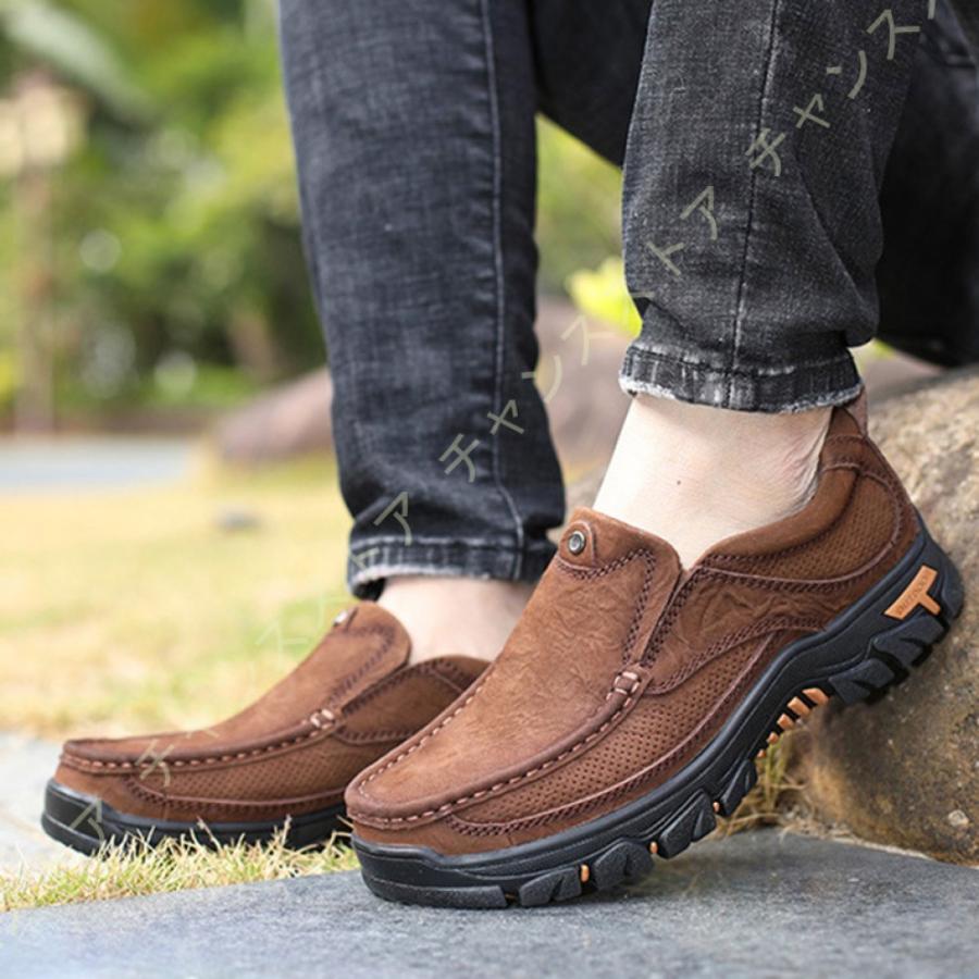 26円 新品 本物 当店在庫だから安心 登山靴 メンズ ローカット 大きいサイズ アウトドア ハイキング 防滑 防水 通気性 軽量 衝撃吸収 快適 トレッキングシューズ 春夏 ウォーキング 山登り用靴