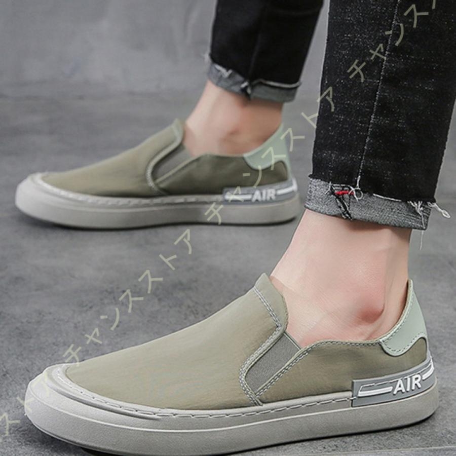 公式サイト カジュアルシューズ ローファー キャンバスシューズ おしゃれ 厚底メンズ スリッポン スニーカー ドライビングシューズ 歩きやすい 軽い 滑りにくい ウォーキングシューズ サイズ 26 5cm Athomeinparis Fr