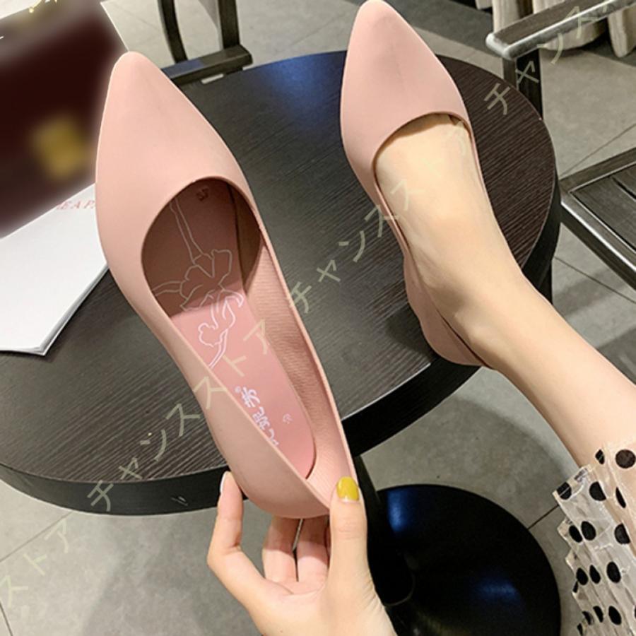 レインシューズ 女の子 無地 ぺたんこ ウェッジソール 快適 大きいサイズ おしゃれ ラバーパンプス 撥水 抗菌 可愛い 春夏 黒 ピンク 歩きやすい レインブーツ Eiduteq8cx E Avisa No