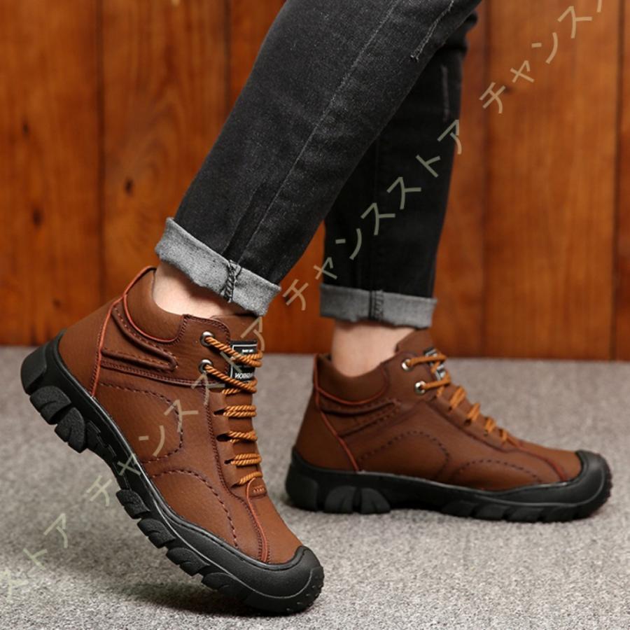 スノーブーツ ワークブーツ 冬用 レースアップシューズ 裏起毛 ボア付き スニーカー 秋冬 ウォーキングシューズ メンズ ハイカット 雪靴 防寒 保温 お歳暮