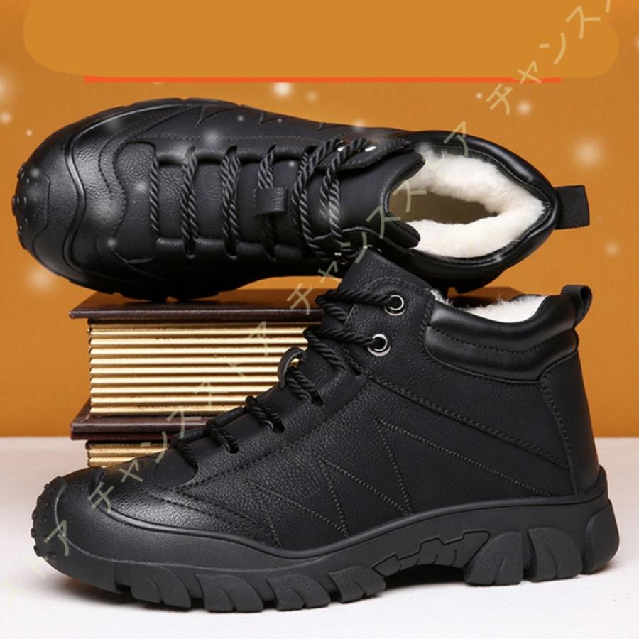 防寒靴 メンズ 登山靴 雪道 スノーシューズ 冬用 防滑 スノーブーツ 冬靴 裏起毛 保温 あったか スノートレーニング 暖かい アウトドア 雪用靴 レースアップ 78 Off