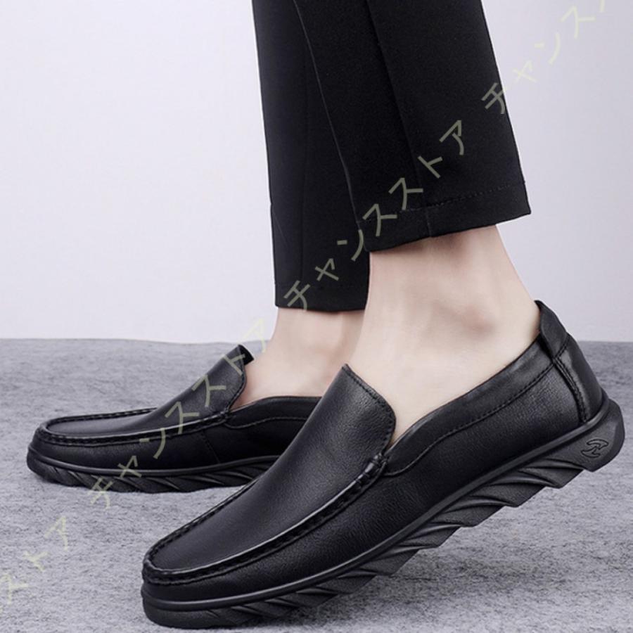 大切な 無地 ドライビングシューズ 本革 レザー ローファー メンズ ビジネスシューズ 走れる 本革 レザー ローファー メンズ ビジネスシューズ 走れる ラウンドトゥ 通勤 旅行 歩きやすい 日常着用 通気 ビジネス 革靴 紳士靴 シューズ Caalin Com