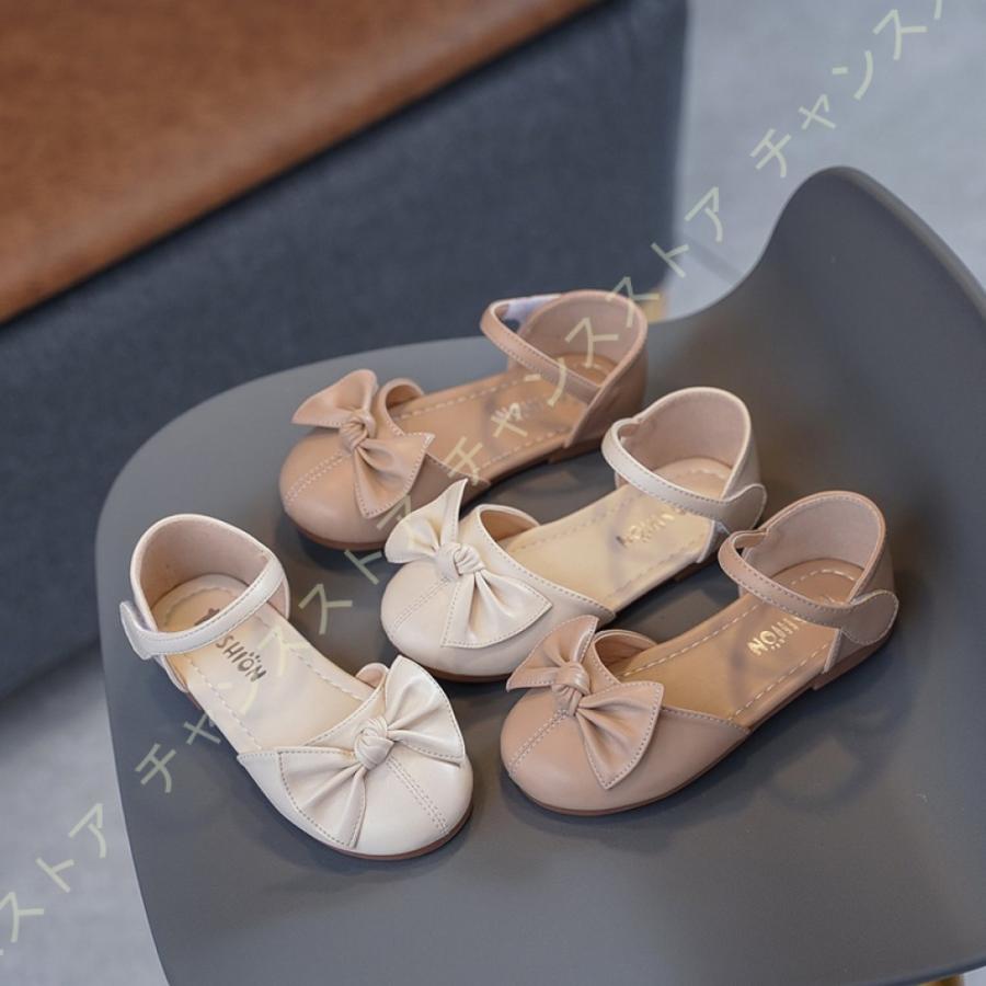 フォーマル 靴 ドレスシューズ パンプス 女の子 プリンセス フォーマルシューズ リボン キッズ ドレス用 ピアノ 発表会 子供 セパレート 無地 期間限定の激安セール