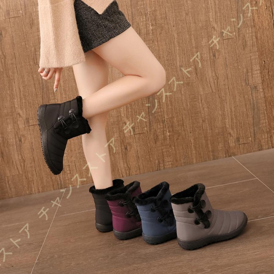 1761円 お礼や感謝伝えるプチギフト 大きいサイズ 26cm 冬用 防寒短靴 スノーブーツ レディース 大人用 ダウンブーツ 女性 ウインターブーツ 3cmヒール ママブーツ 軽量 防寒 ボア付き 防水 防滑