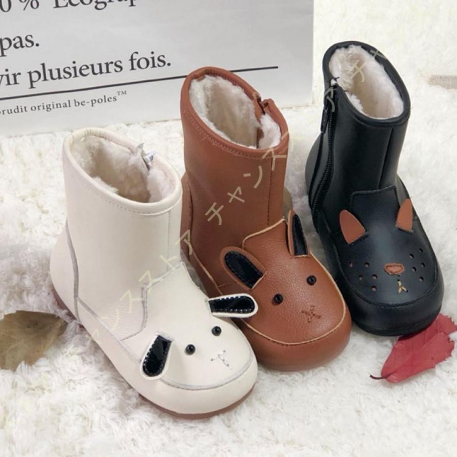 スノーブーツ キッズブーツ 子供 男の子 女の子 キッズブーツ 冬 ショート丈 超繊維 マジックテープ 滑り止め 柔らか 通気性 赤ちゃん 男女児 秋冬グローブ ベビー服 シューズ