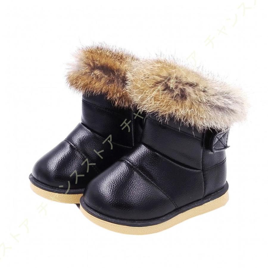 ベビーブーツ 可愛い スノーブーツ 赤ちゃん靴 外側ボア 男の子 女の子 スリッポン ファーストシューズ ベロクロ ソフトスノーブーツ ムートンブーツ 子供靴 ベビーブーツ ブーティ カラー ブラウン Upstatenewyork Aiga Org