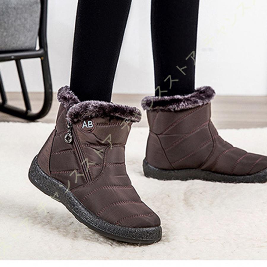 スノーブーツ レディース 3cmヒール ウィンターシューズ サイドジッパ スノーシューズ ブーツ ムートンブーツ 冬靴 北海道 無地 防水ミドル 防水布 防滑 雪道 業界no 1 ムートンブーツ