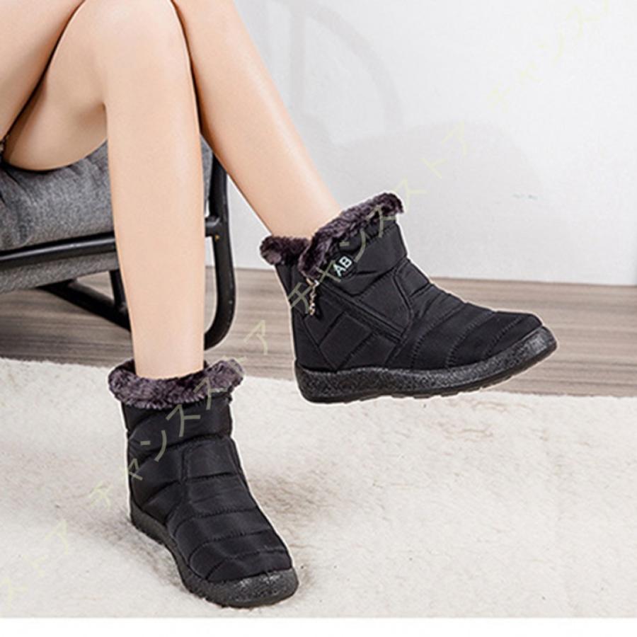 スノーブーツ レディース 3cmヒール ウィンターシューズ サイドジッパ スノーシューズ ブーツ ムートンブーツ 冬靴 北海道 無地 防水ミドル 防水布 防滑 雪道 業界no 1 ムートンブーツ