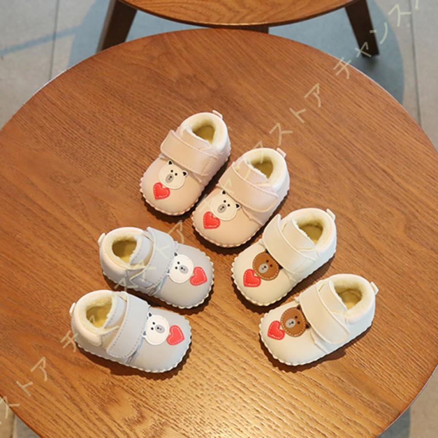 ベビー シューズ スノーシューズ 靴 可愛い ファーストシューズ 女の子 マジックテープ クマ柄 完成品 スノーブーツ 子供 裏起毛 新生児