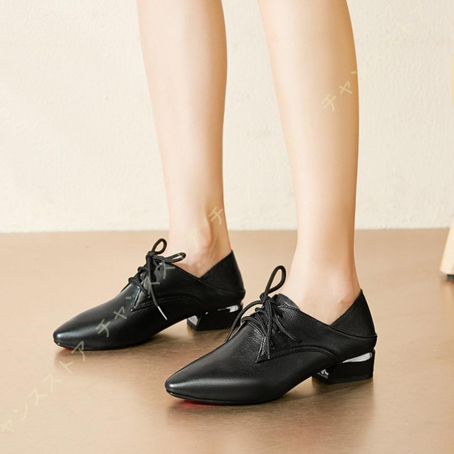 豪華 レースアップシューズ レディーズ スムース ポインテッドトゥ パンプス オックスフォードシューズ 黒 おじ靴 ドレス用 ベージュ 快適 太ヒール かわいい 送料無料 Zoetalentsolutions Com