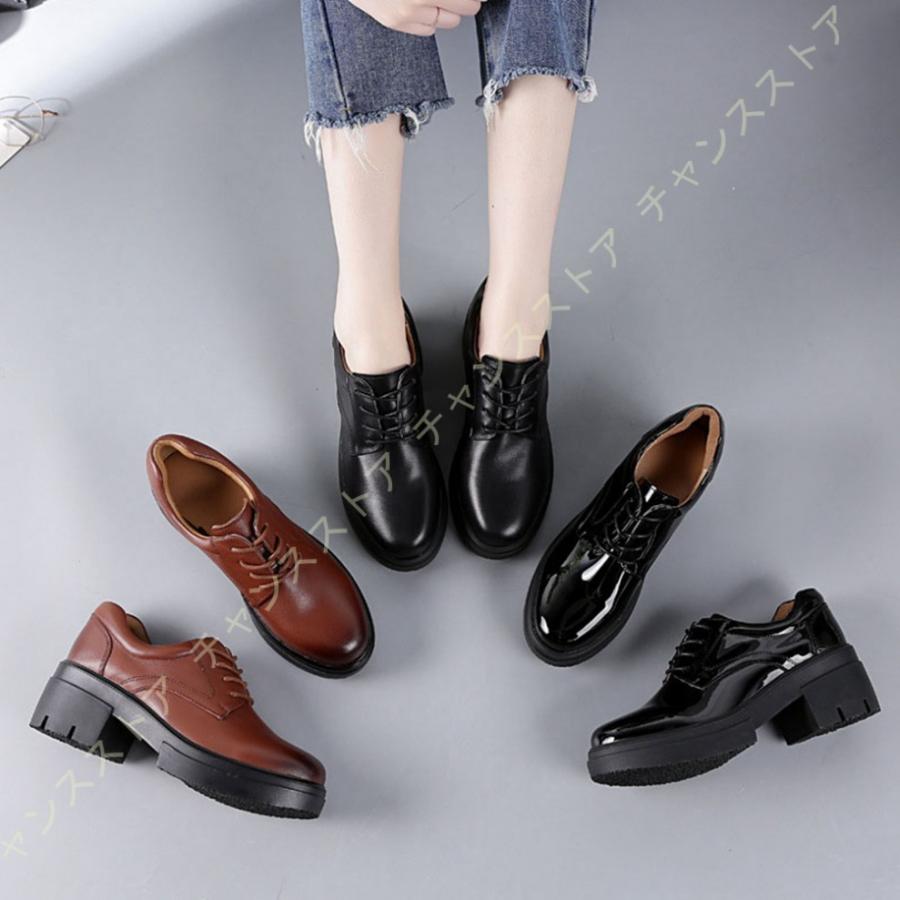 超歓迎 レースアップシューズ レディース 汚し加工 本革 黒 おじ靴 かわいい オックスフォードシューズ エナメル 太めヒール ブラウン プラットフォーム ローヒール 人気が高い Devpregoenergy Gruposavvynet Com