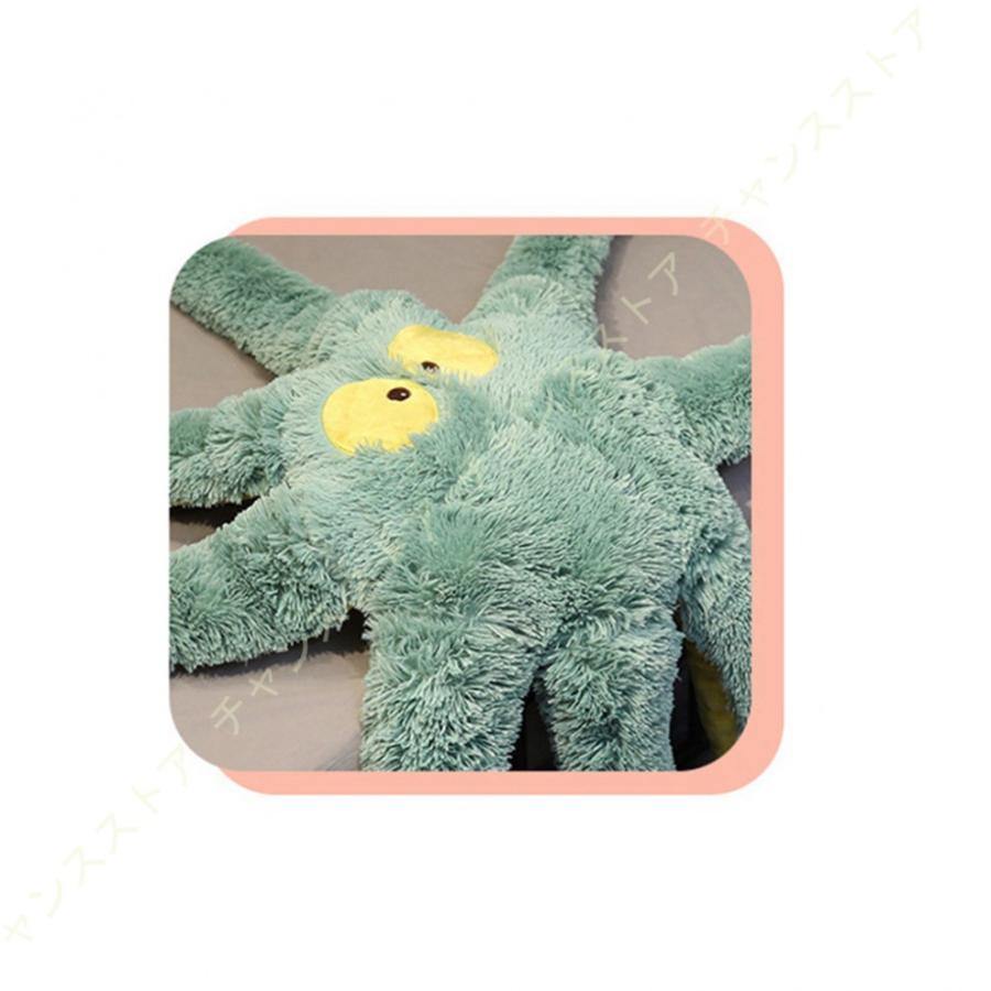 ぬいぐるみ タコ 特大 タコ 大きい 動物 可愛いでかい抱き枕 巨大 タコ縫い包み おもちゃ 可愛い ふわふわ もちもち やわらか クッション 癒し系 0tz 1jb Onedf チャンスストア 通販 Yahoo ショッピング
