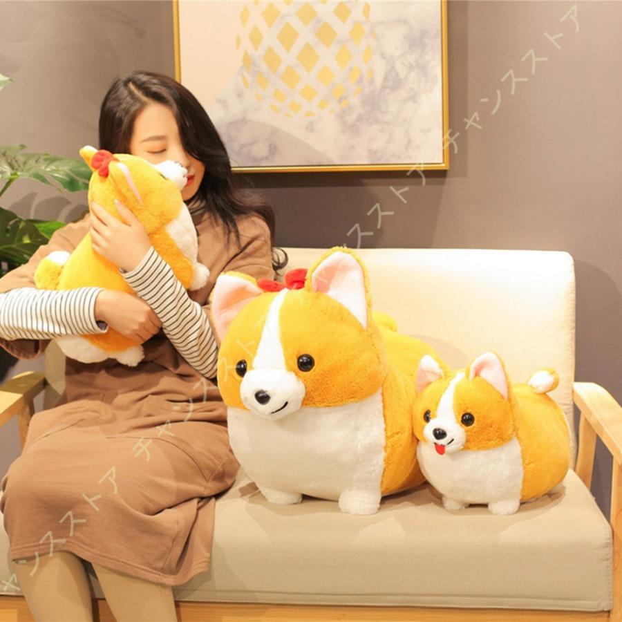 ぬいぐるみ 抱き枕 かわいい 動物クッション ふわふわ 犬 コーギー お誕生日プレゼント アニマルクッション 柔らかい もちもち 可愛い 癒やし 萌え 0tz 1jb Onedv チャンスストア 通販 Yahoo ショッピング