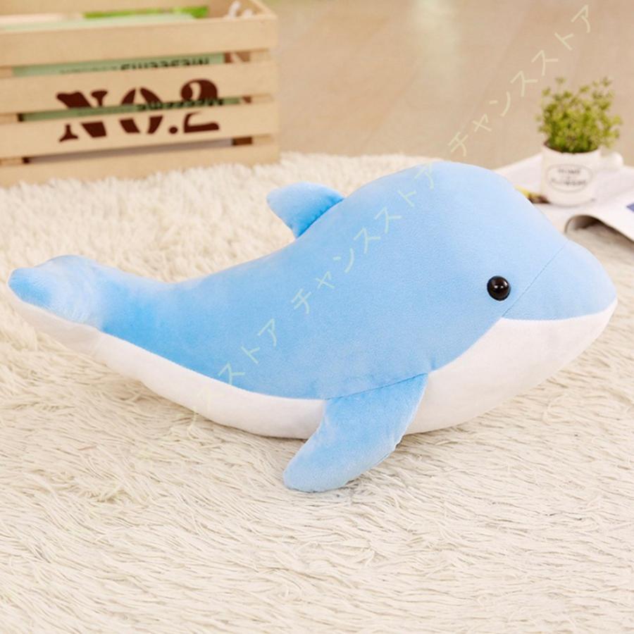 イルカ ぬいぐるみ ふわふわ 柔らかい かわいい 抱き枕 おもちゃ 大きいサイズ もちもち 子供 彼女へ 入園祝い 誕生日 記念日 プレゼント 店飾り 0tz 1jb Onfu9 チャンスストア 通販 Yahoo ショッピング