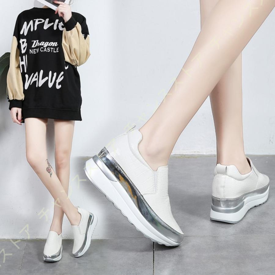 厚底スリッポン クロコ レディース スニーカー 美脚 大きいサイズ 黒 白 黄 歩きやすい プラットフォーム ローカット 紐なし 軽量 滑り止め ヒールアップ 109 26g Zj16 チャンスストア 通販 Yahoo ショッピング